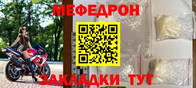 не бодяженный Гай