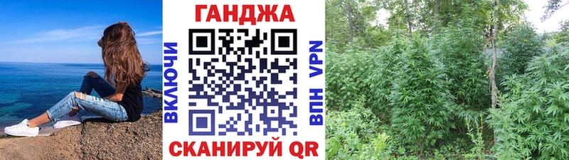 наркота  Кимовск  Каннабис SATIVA & INDICA 